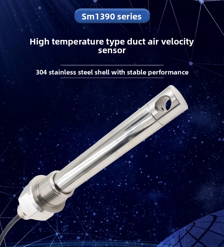 Anemometer Wind Speed - Transmisor de sensor de velocidad del