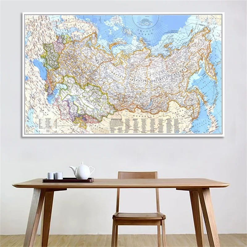 Mapa Retro del mundo 1976, pós - Star Map Poster reseña y precio
