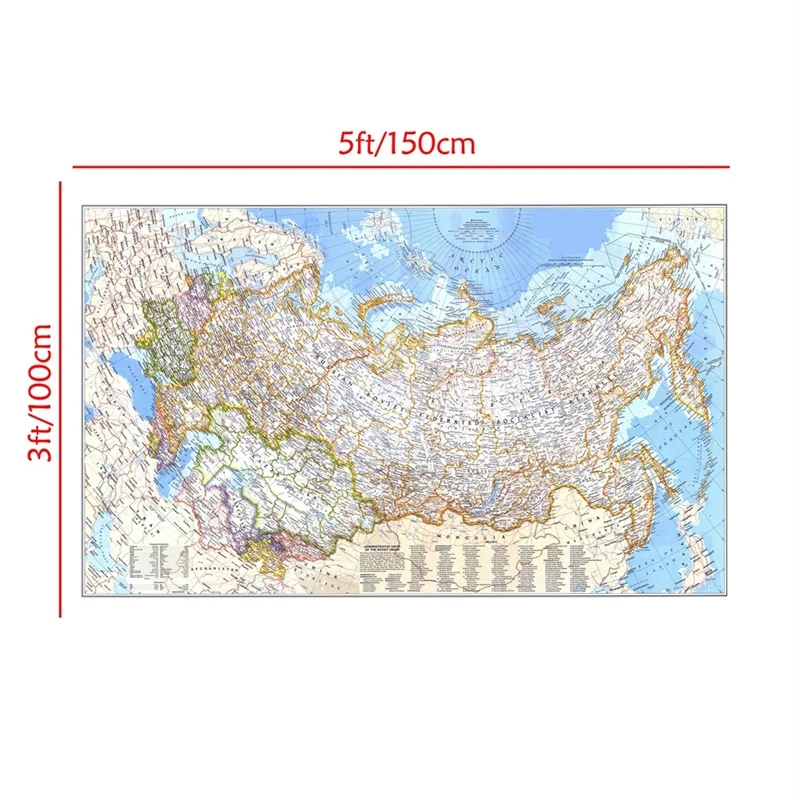 Mapa Retro del mundo 1976, pós - Star Map Poster reseña y precio